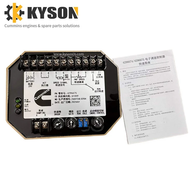 Governor Control 4296674 4296675 3062322 Speed Controller For KTA19 Generator Machine suppliers