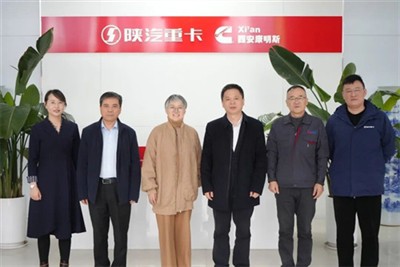 Investigate The Xi'an Cummins Distribution Channel And Provide Guidance For I...