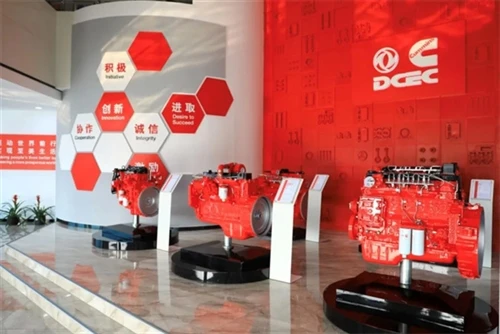 Anchoring The Trends in Domestic And Overseas Niche Markets, Dongfeng Cummins...