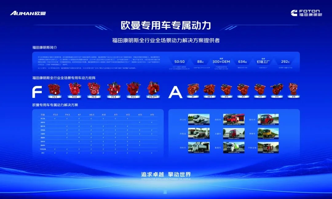news-1080-648