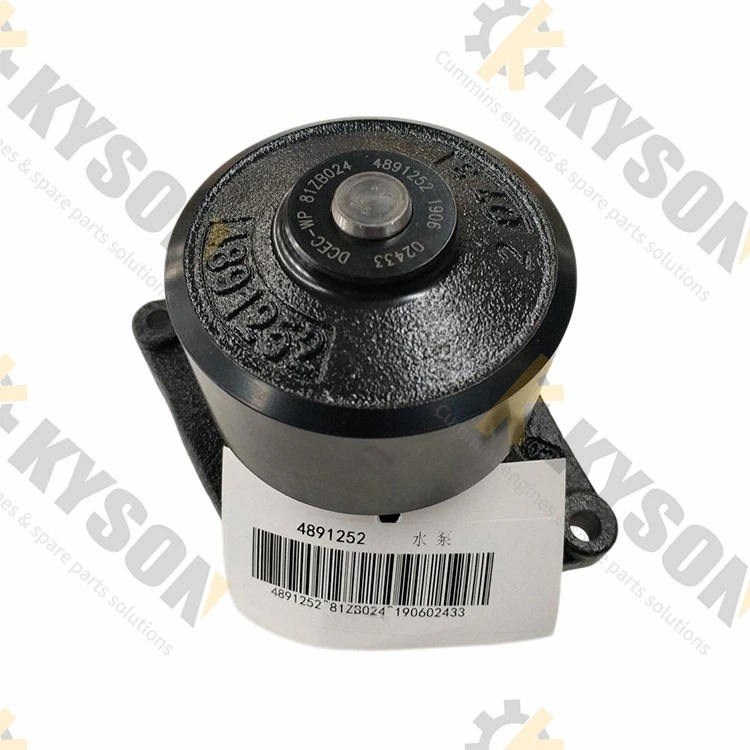 cummins Water Pump (3)